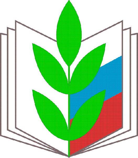 Эмблема профсоза